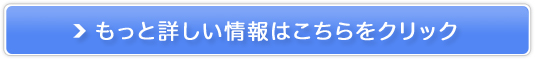 n̂XɁIymxn[z̔TCg
